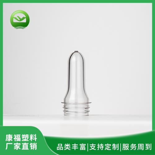 注（zhù）塑瓶胚（PET） (23g)